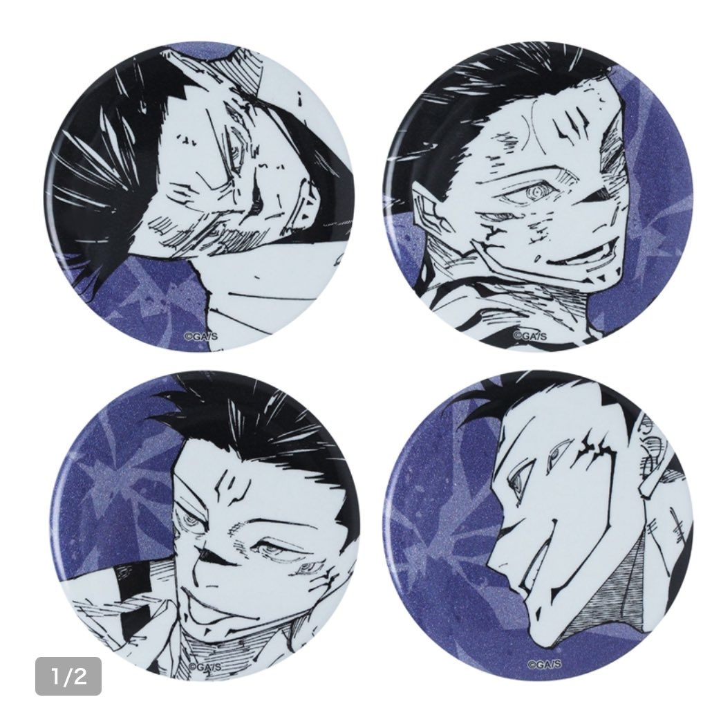 ジャンプキャラクターズストアで販売中です！！ 『呪術廻戦』缶バッジ4