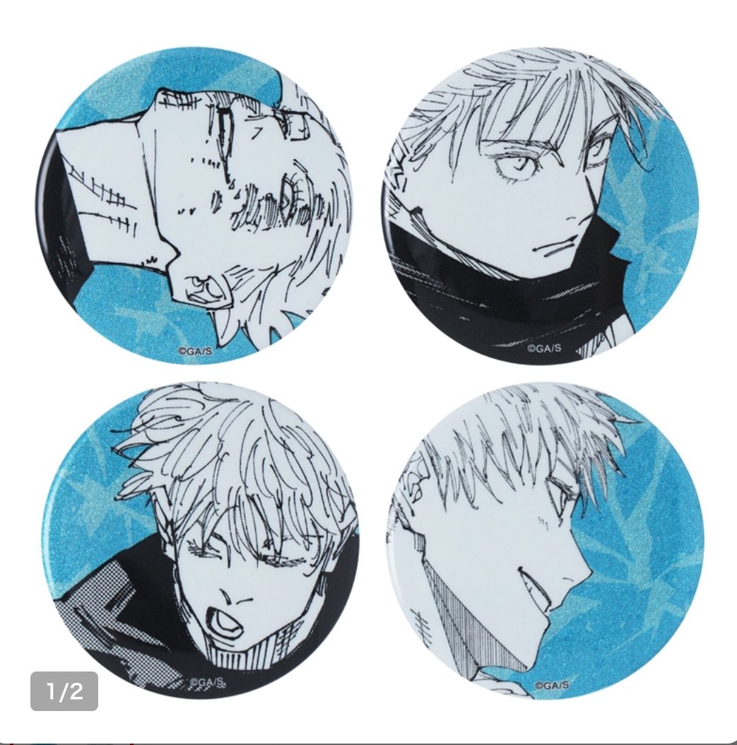 ジャンプキャラクターズストアで販売中です！！ 『呪術廻戦』缶バッジ4