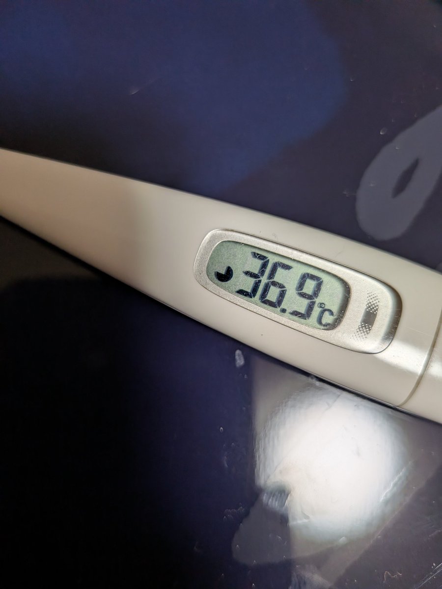 治っただろ。これもう治ったってことでいいだろ。