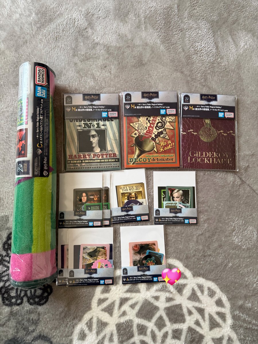 스즈🍕 tweet media