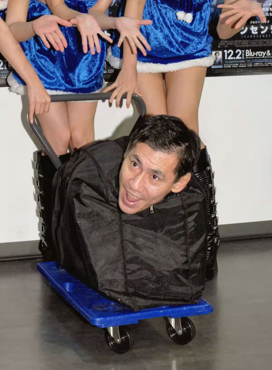 腰痛すぎてこんなん
