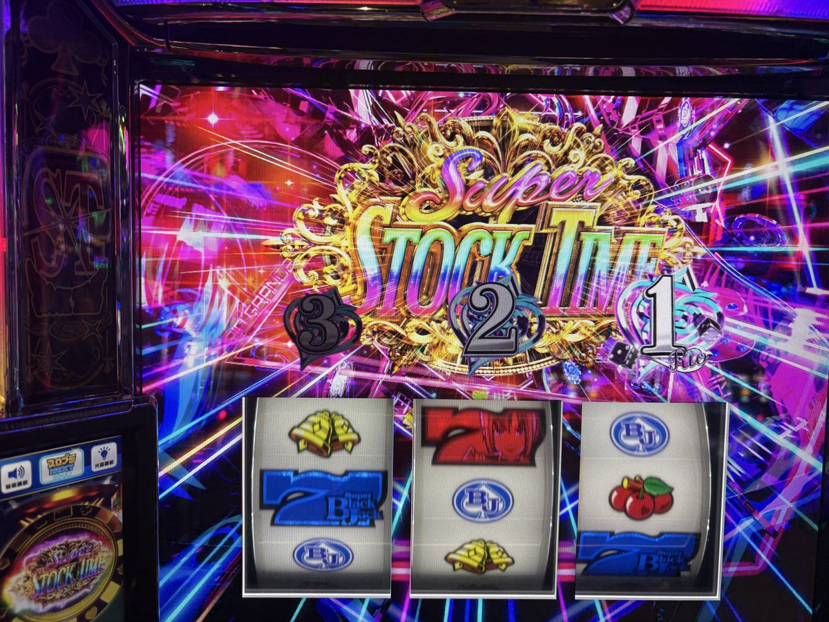 ありがとうございます！🥺 ただ捲れるかどうか……