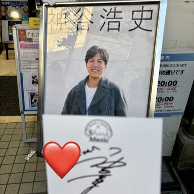 新しいプロフィール画像