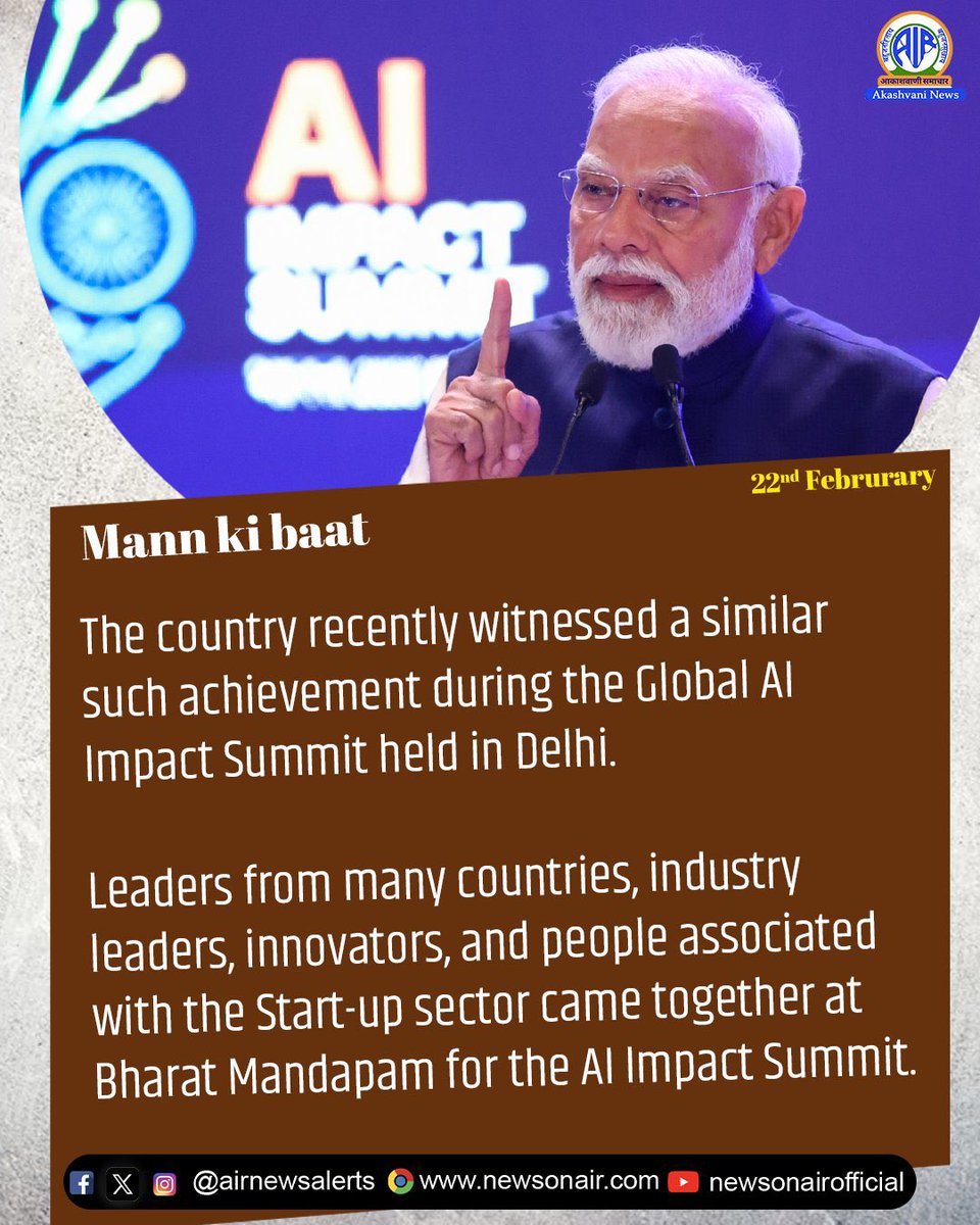 Dr. S. Jaishankar tweet media