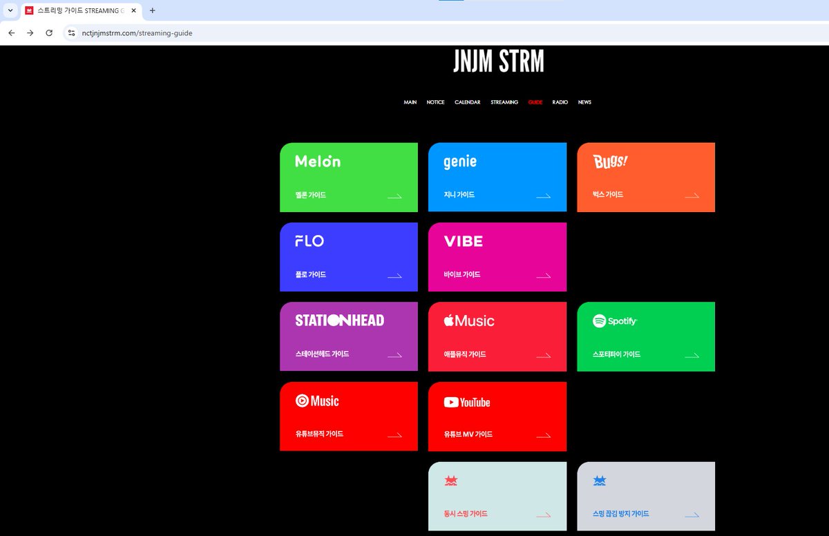 คืองี้นะทุกคน บ้านสตรีมยูนิตเจโน่แจมินมีเว็บไซต์สำหรับสตรีมให้ด้วยทุกคน TT คือมันบั่บ TT ทุกคน นี่คือแหล่งรวบรวมข้อมูลการสตรีมทุกอย่างไว้ที่เว็บๆเดียว TT มีข้อมูลครบทุกอย่าง มีวิธีบอกขั้นตอนการสตรีมแต่ละแอพละเอียดมากๆ การสตรีมทุกแพลตฟอร์มมีผลต่อถ้วยรางวัล🥹 #สตรีมเพื่อเจโน่แจมิน