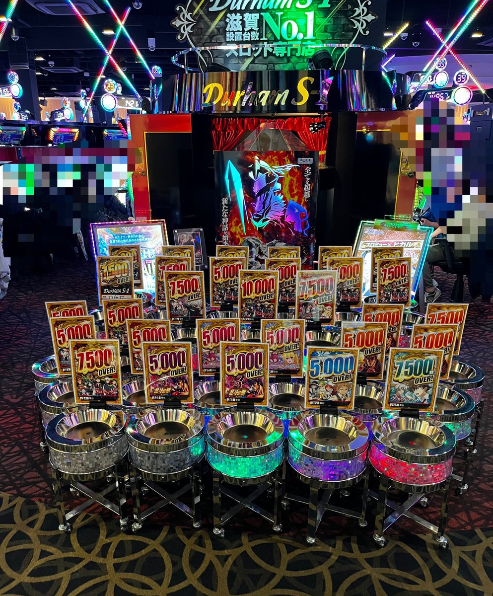 たなちゅう@ペカるTV Z (@tana202011) / Posts / X