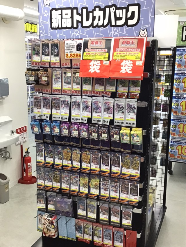 ✨新品トレカ✨ トレカの新品商品お取り扱いしております⭐️ ぜひ購入