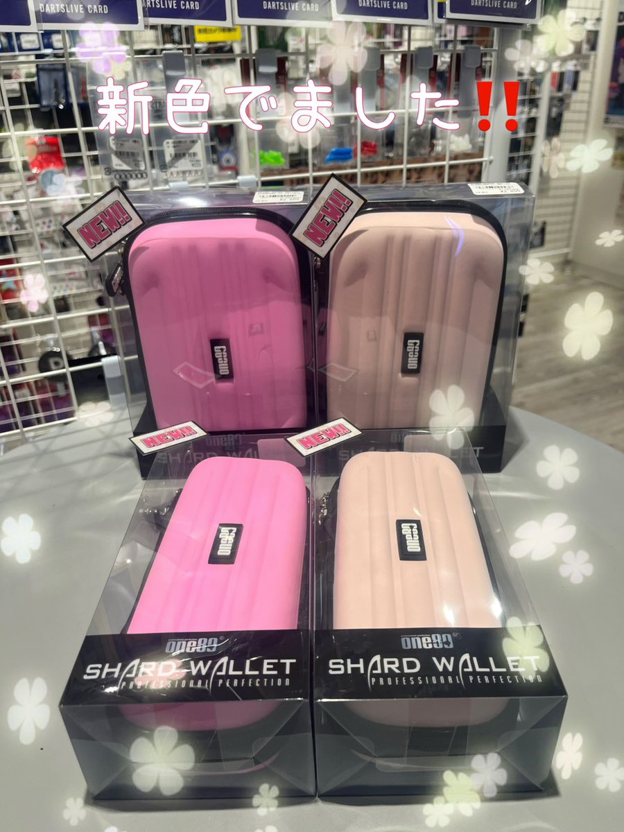 みなさんこんにちは‼️ One80 SHARD WALLETから新色が追加されました