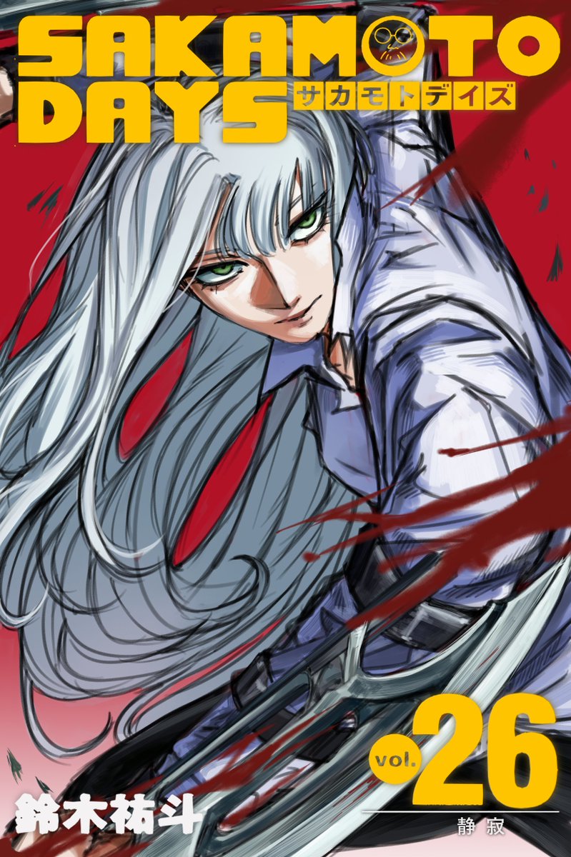 𝑴𝒂𝒓𝒊 ⊹ | VGEN COMMS OPEN tweet media