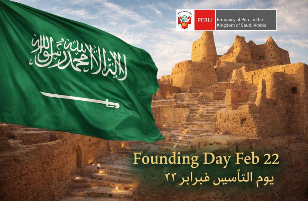 Embassy of Peru in Saudi Arabia tweet media