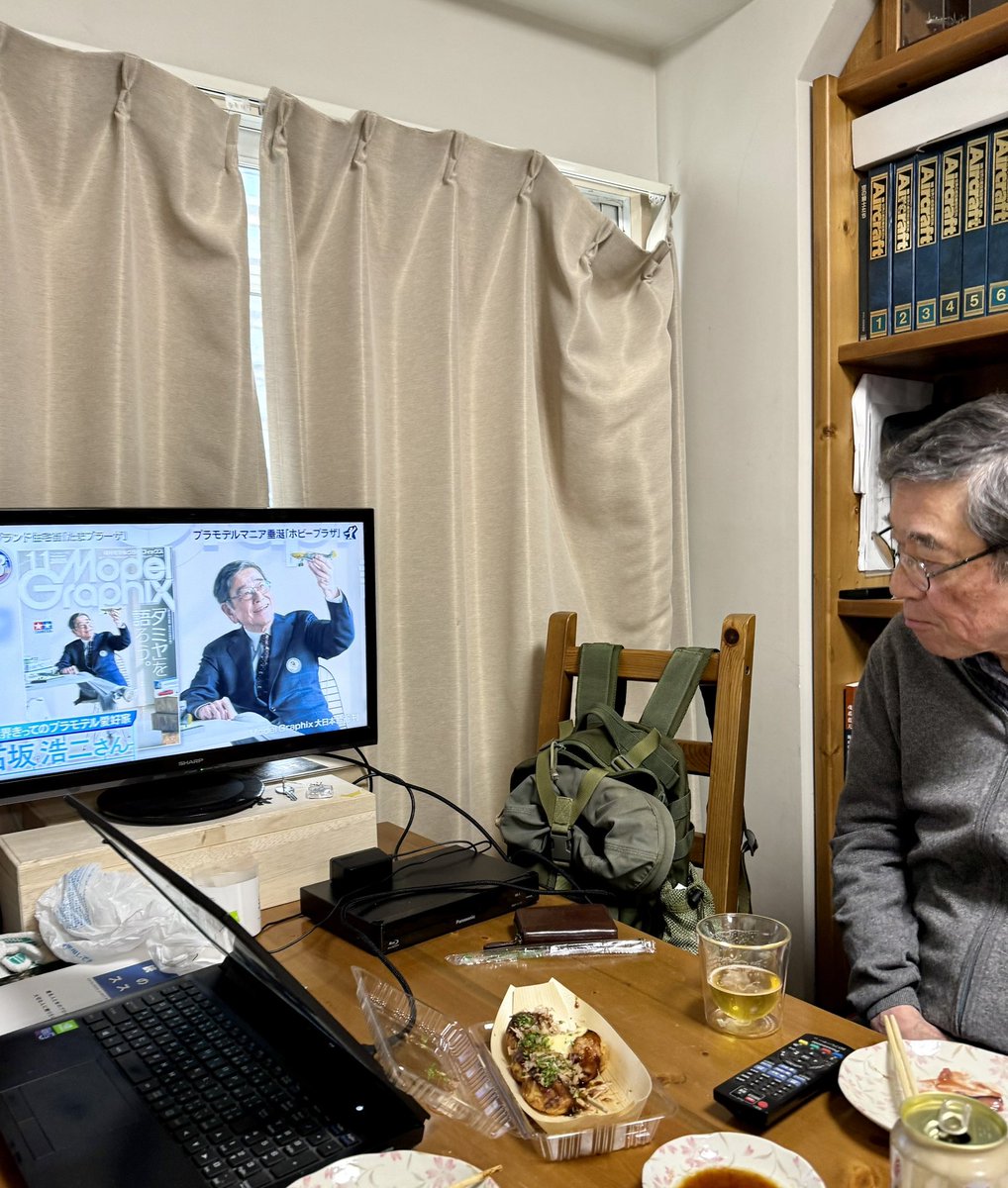 ろうがんず【公式】 tweet media