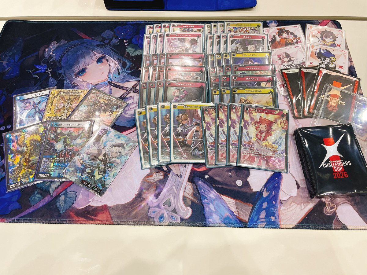 zeroh1me tweet media