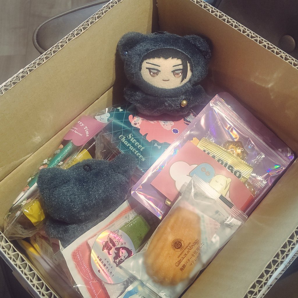 先日のイベントで差し入れをいただきました。ありがとうございました🙇