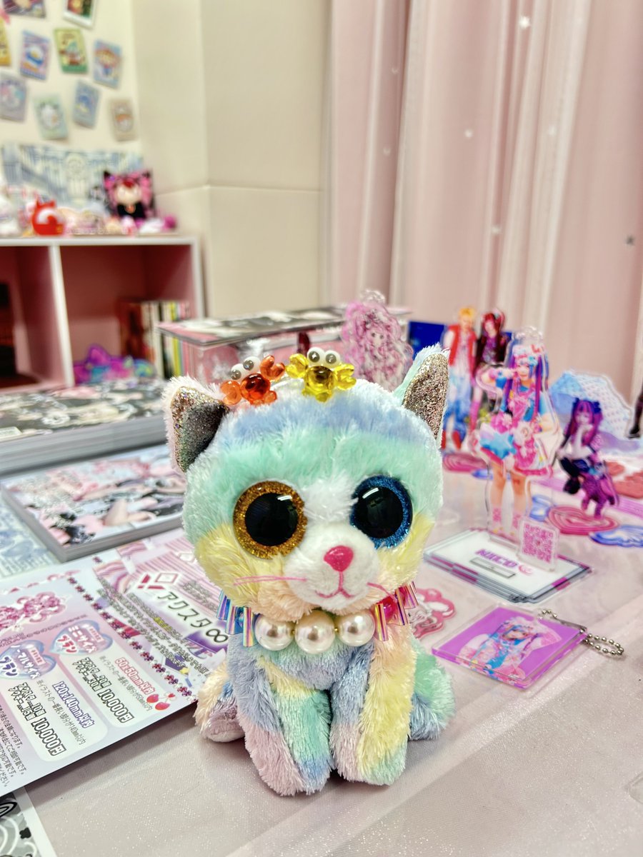 <a href="/__kawaisugi__/">かわいすぎ♡わんだ〜らんど</a> のtyちゃん<a href="/TyJapanOfficial/">Ty Japan -タイ ジャパン-【公式】</a> と 
私のかにちゃん<a href="/ka2_club_/">かにクラブ</a> 

in アクスタ∞ 様
(<a href="/acstainfinity/">都内即日アクリルグッズ制作💖アクスタインフィニティ新宿</a> )