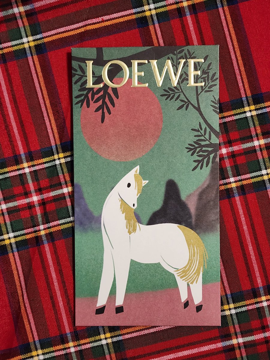 น่ารักดี มาช้าไปหน่อย ใช้ปีหน้าไม่ได้ละ