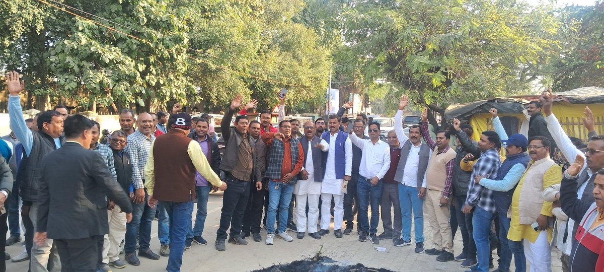 #JusticeForTeachers
जब अधिकारों पर आंच आती है, तो मौन नहीं — संगठित स्वर ही परिवर्तन लाता है।
तो आइए
   अपनी आवाज़ को एक स्वर दें, अपनी एकता की ताक़त दिखाएँ।
एक साथ, एक समय, एक संकल्प —
न्याय के लिए, अधिकार के लिए!
<a href="/DrDCSHARMAUPPSS/">Dr Dinesh Chandra Sharma</a> जिंदाबाद
<a href="/UPPSS1921/">UPPSS(उ०प्र०प्राथमिक शिक्षक संघ)</a> 
<a href="/TFI_2025/">T.F.I.(Teachers federation of india)</a>
<a href="/ArifKuppssmawai/">आरिफ खान ब्लॉक अध्यक्ष मवई अयोध्या</a>