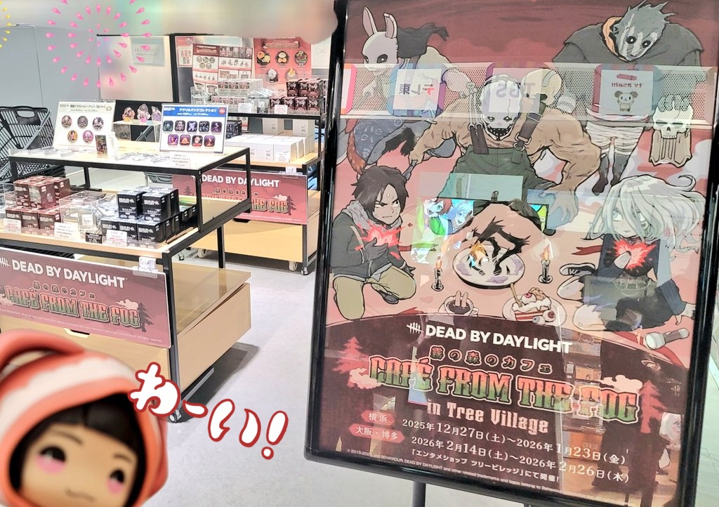 まくら tweet media