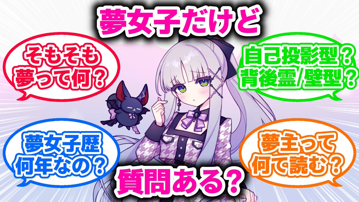 華糖シェリー📖🕯 (@KatoCherie) / Posts / X