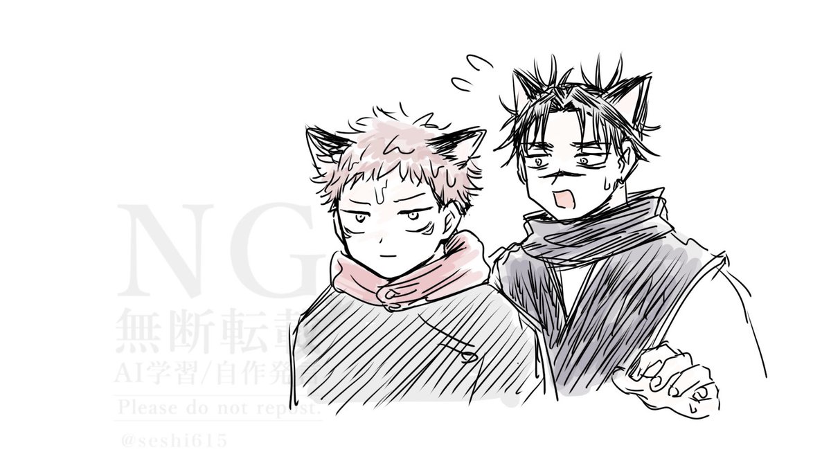 Post by なまじ on X: 猫の日脹虎 再掲