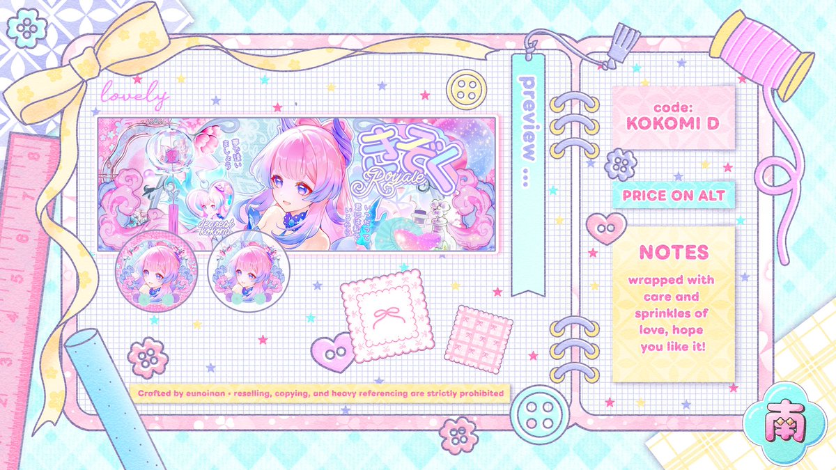 ɳαɳ ☾⁺⋆. @ after DM please tweet media