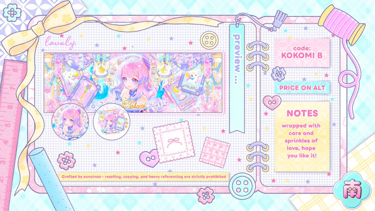 ɳαɳ ☾⁺⋆. @ after DM please tweet media