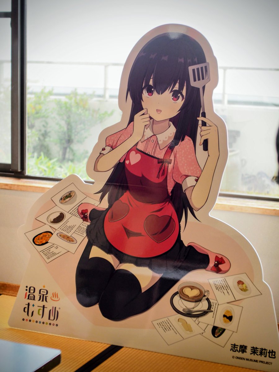 しらとり(ぽか用) tweet media