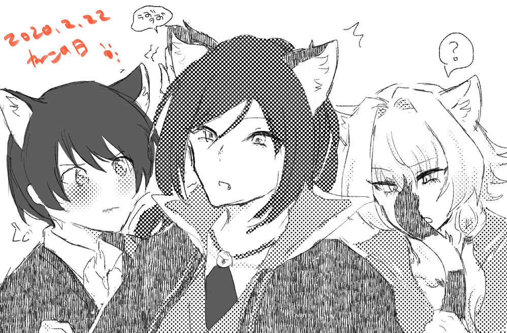 さと🐊 tweet media