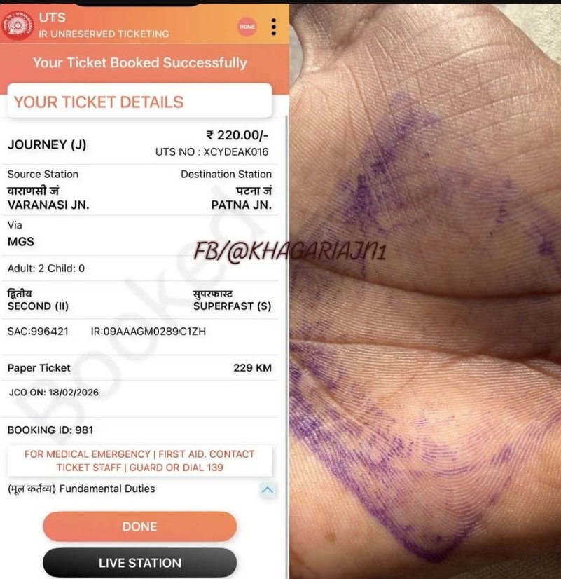 Tapasya Deva tweet media