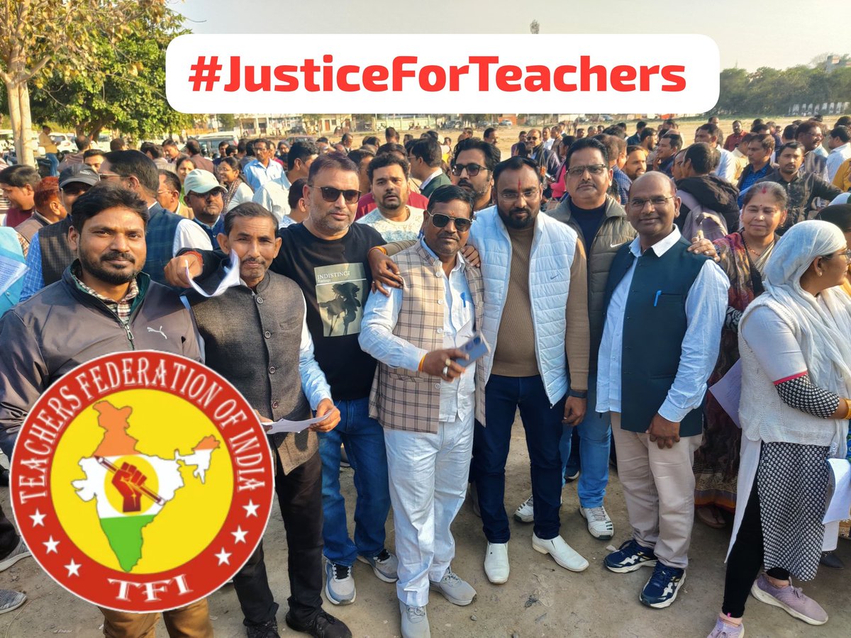 ATULMAT01096963's tweet photo. #JusticeForTeachers
#JusticeForTeachers
#JusticeForTeachers
#JusticeForTeachers
@DrDCSHARMAUPPSS @BJP4India @dpradhanbjp @RahulGandhi @yadavakhilesh @myogiadityanath @harishkumaUPPSS @bstvlive @rajnathsingh @JagranNews @Aamitabh2 https://t.co/Vjwcg6gsld