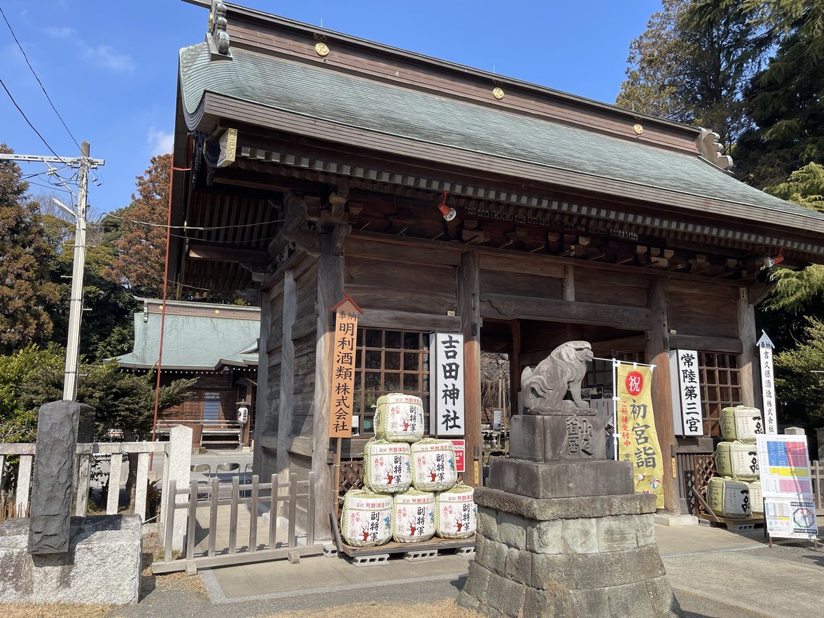 眼清"Gensei"天眼堂 tweet media