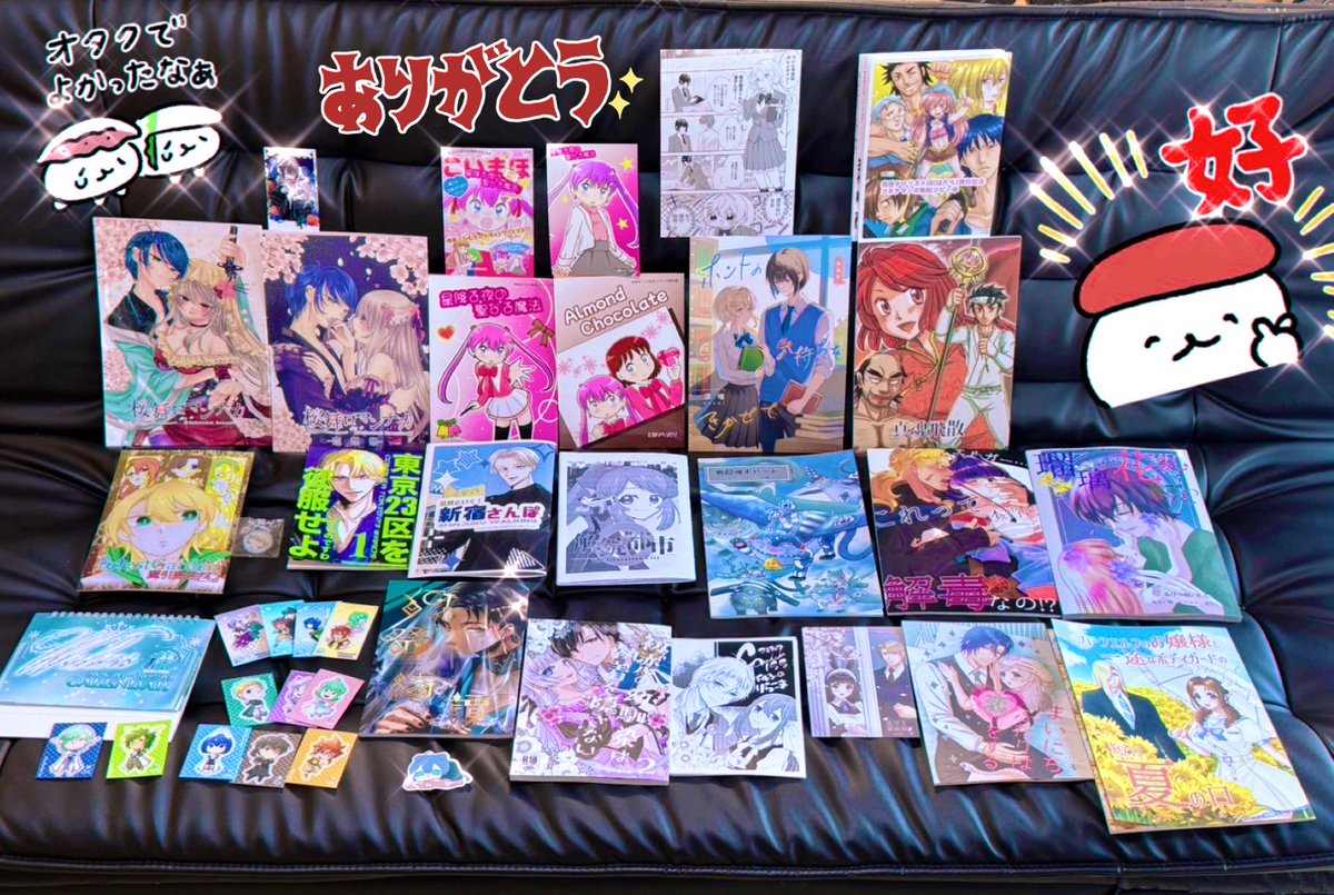 #コミティア155  #COMITIA155

お迎えさせて頂きました〜❣️❣️
ご飯食べて読ませて頂きます💓💞🩷💕🩷🕺🕺🕺

もっともっと
お伺いさせて頂きたかったのですが…
途中 脚が🦵こむら返りしてきてしまい
回りきれませんでぢた 申し訳ありません申し訳ありませんッッッ😭😭😭😭😭びえぁお😭😭😭