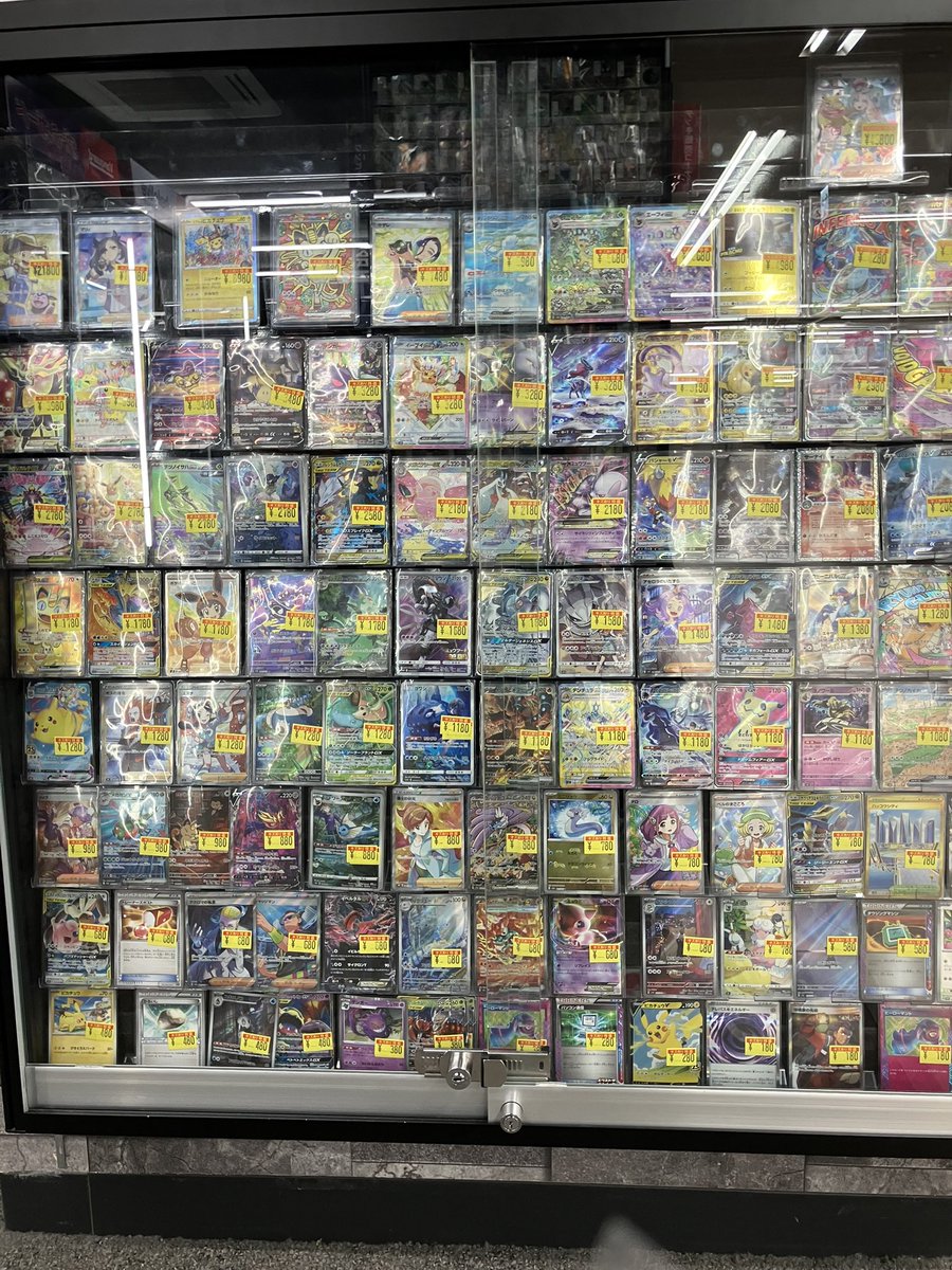 ポケカ 販売情報】 傷あり特価！ 傷ありショーケース 更新いたしました