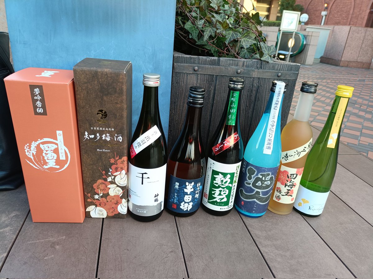 bbb_ride's tweet photo. 愛知の地酒イベントに堪能してきた

温燗
熱燗
梅酒
にごり
いちょう(？)

どれも楽しい味わいだったわ〜🍶
福島っ子の友人と酒盛りで分かち合わなくては...
#愛知の推し酒
#愛知の酒ポップアップストアin東京 https://t.co/0yXZxJdDEN