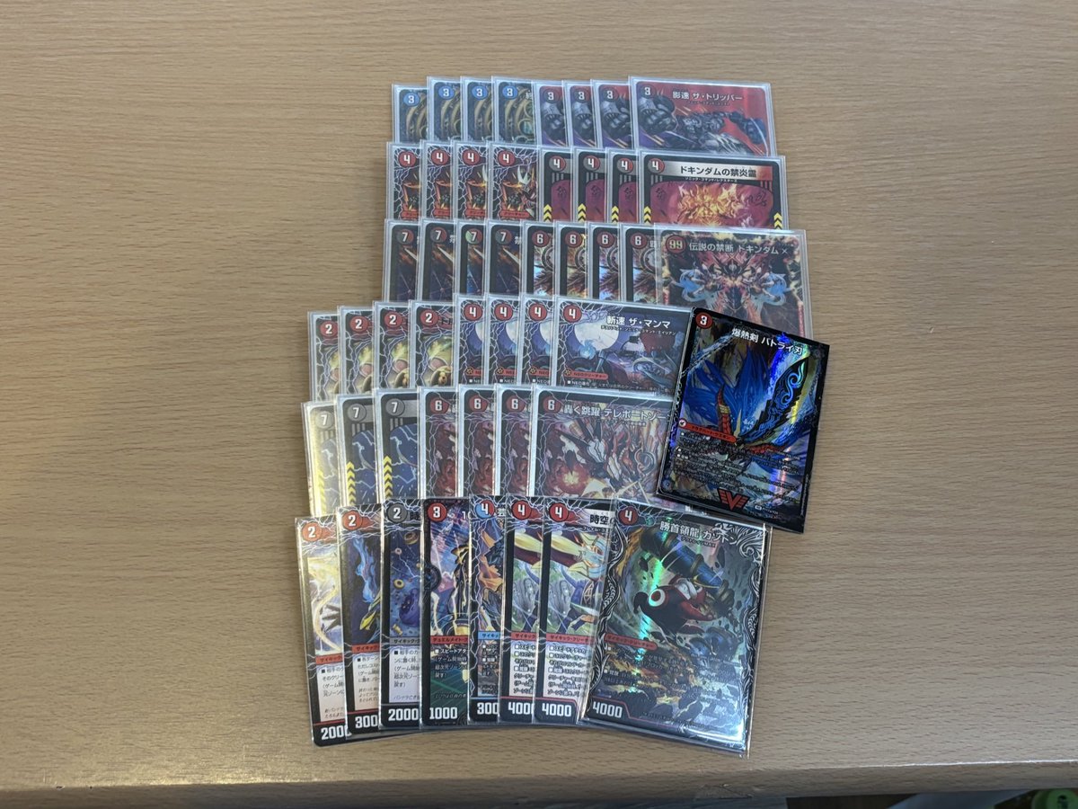 本日のデュエマパンドラ・ウォーズ発売記念 バトライ刃争奪戦 優勝は