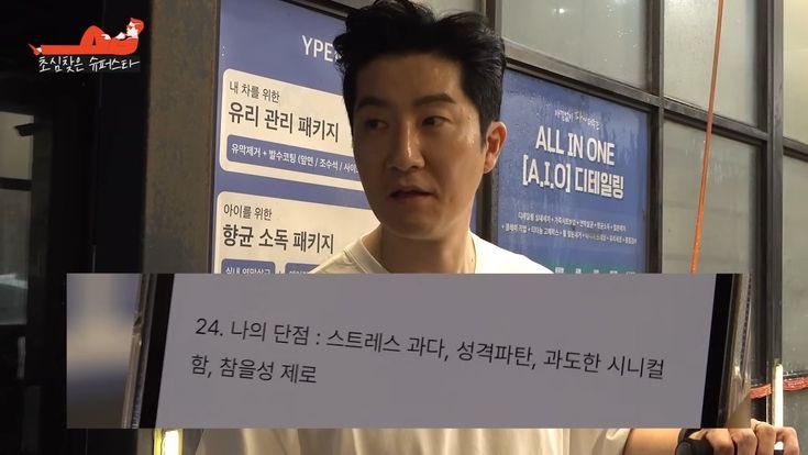 연예계 짤 아카이브 tweet media