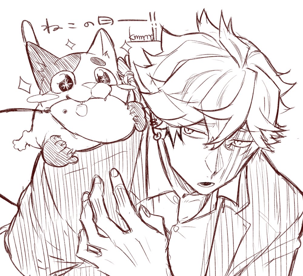 カミムラリドル tweet media