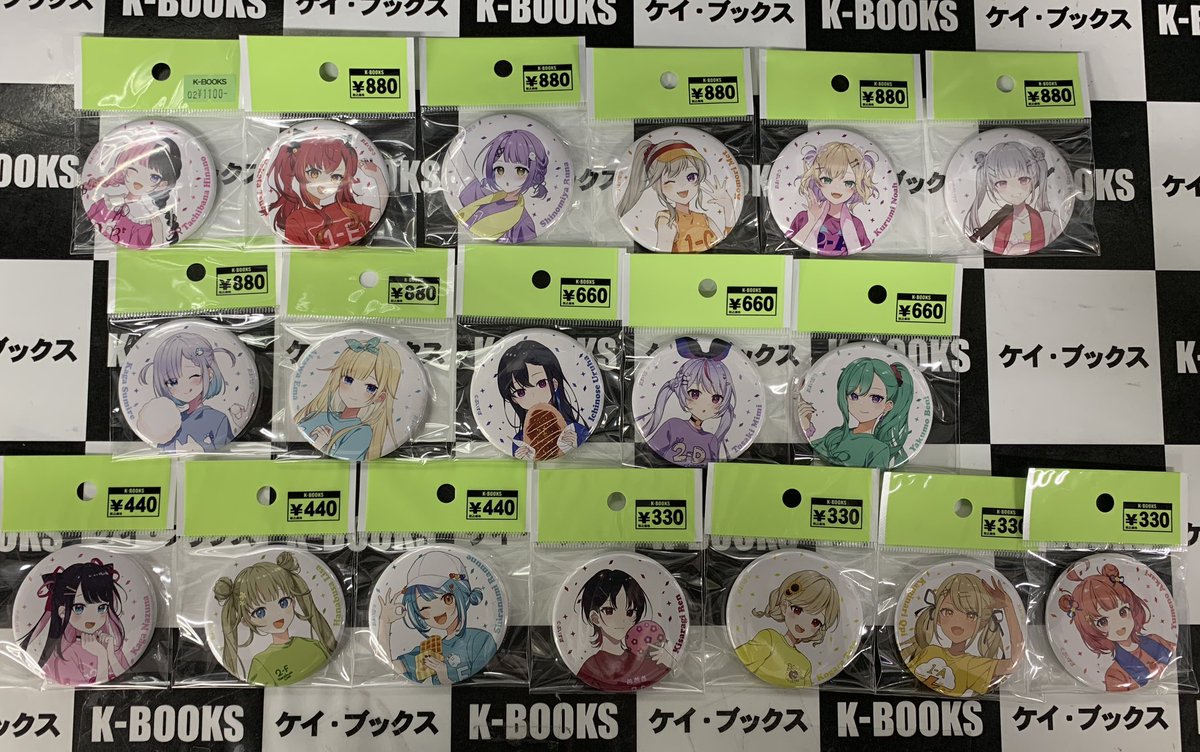 入荷情報】 #ぶいすぽ っ！ 缶バッジ ✨文化体育祭✨ ✨サマービーチ