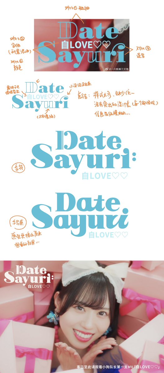 🦔 (@kawa_zatsu) on Twitter photo 