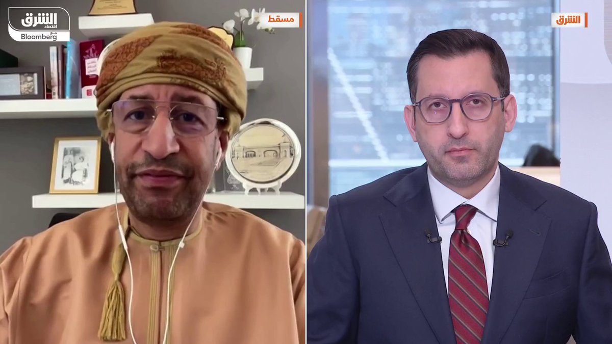 المدير العام لتسويق النفط والغاز بوزارة الطاقة العمانية سابقا، علي الريامي لـ"الشرق": الطلب العالمي المفاجئ على النفط بالتزامن مع التوترات الجيوسياسية سوف يستمر 