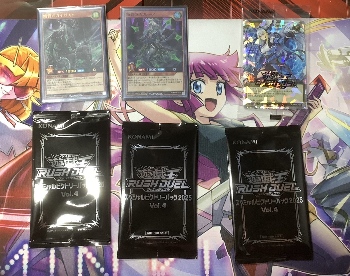 カードラボラッシュデュエル優勝デッキ】 2/22開催のオーバーラッシュ