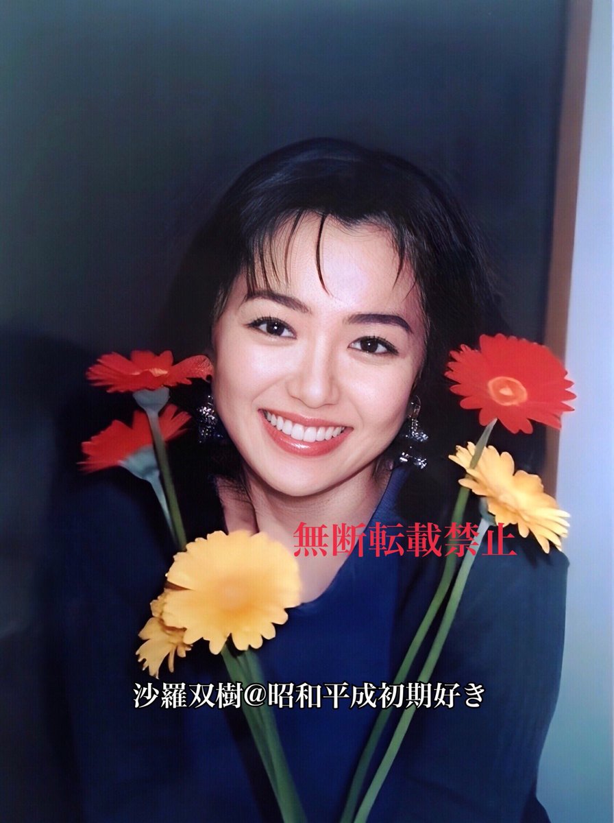 沙羅双樹@昭和平成初期好き (@sarasoujyu2469) / Posts / X