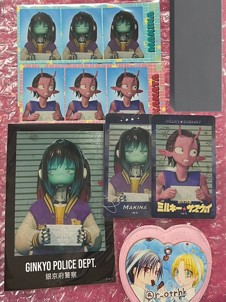 銀河特急 ミルキー☆サブウェイ ミルキーサブウェイ 銀河の果てまで