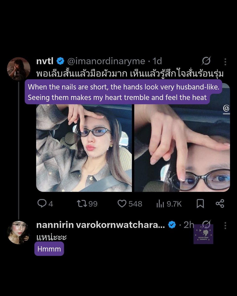 [Eng Trans]

🗣️: When the nails are short, the hands look very husband-like. Seeing them makes my heart tremble and feel the heat
🐈‍⬛: Hmmm

#Junenannirin #จูนณัณณิริณ
#JuneFansignxRBN