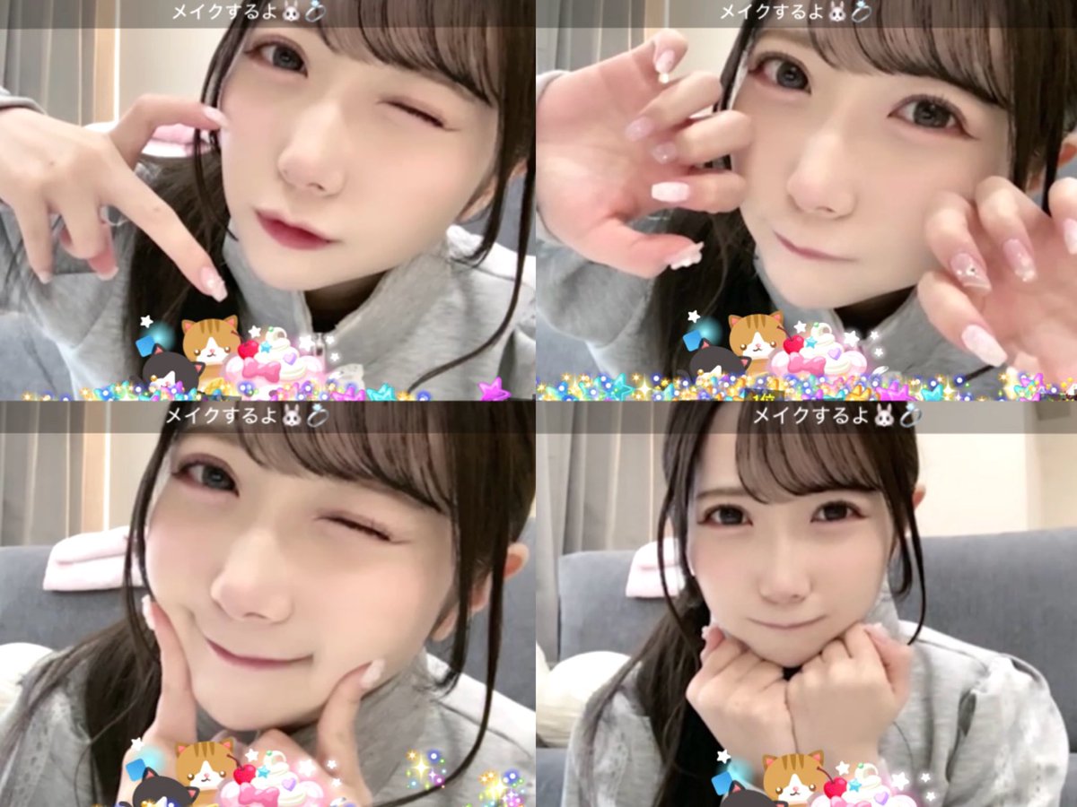 さちゃん (@1007s_t) / Posts / X