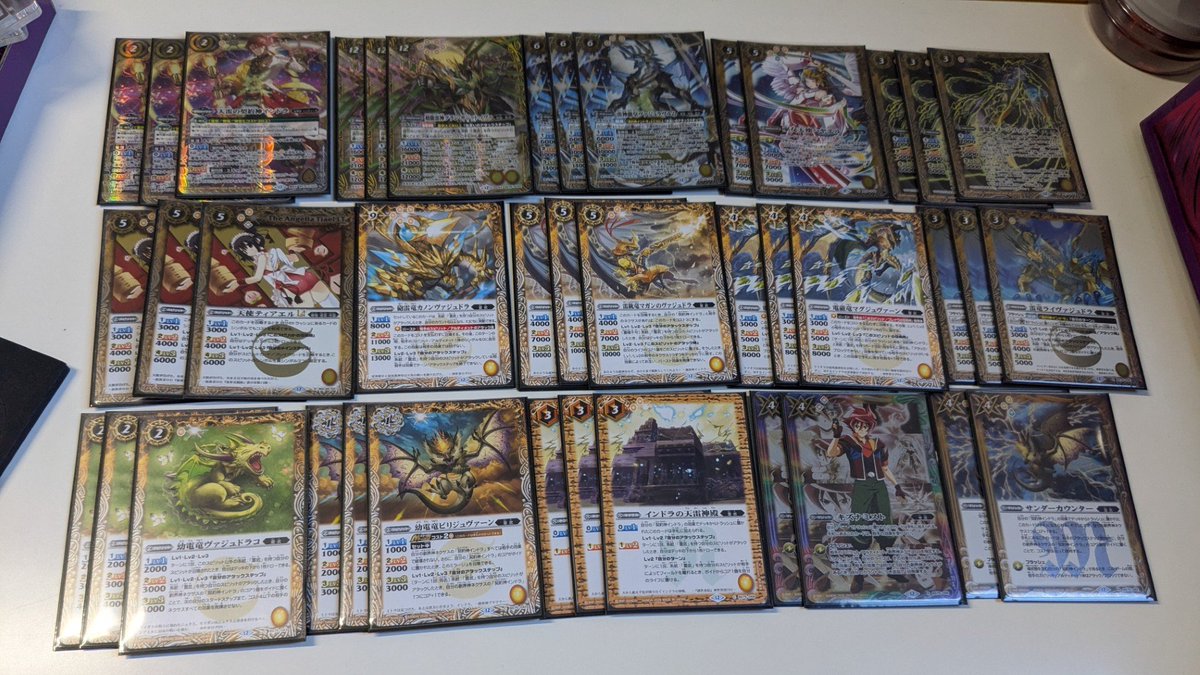 2月22日 バトルスピリッツ 優勝：ゼロテラス デッキ：雷武 おめでとう