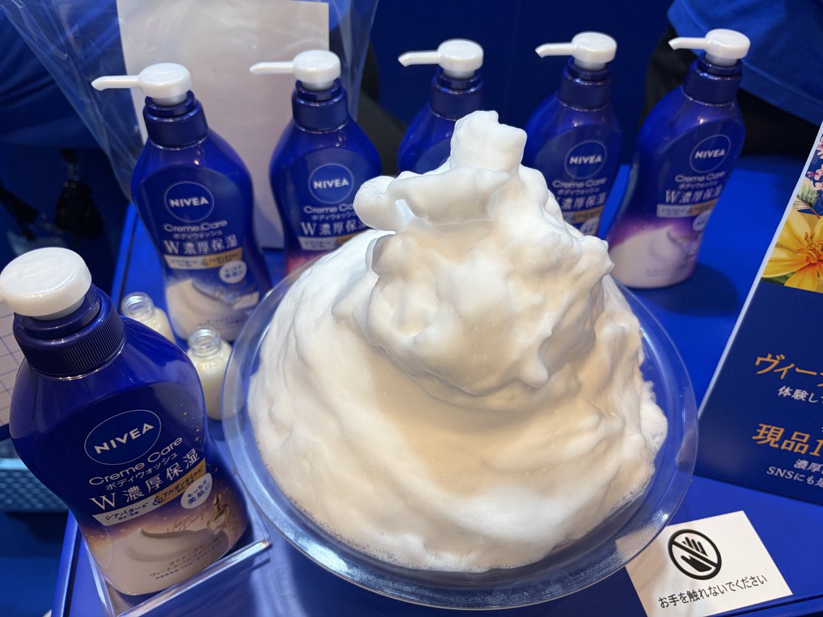 ひよっこ (@8686_mn) / Posts / X