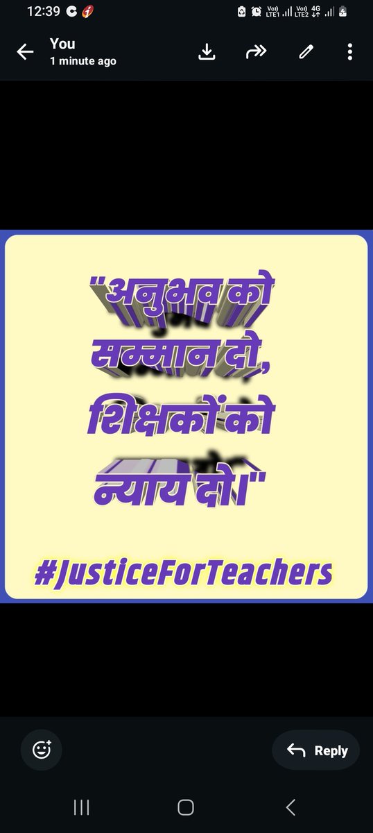 #JusticeForTeachers