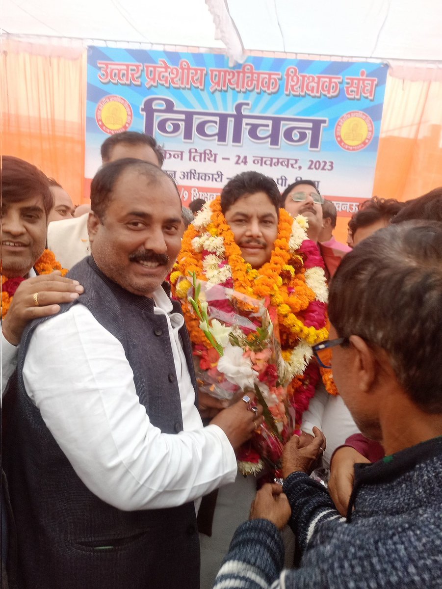 टीईटी अनिवार्यता से शिक्षकों को मुक्त कीजिए
#JusticeForTeachers
<a href="/PMOIndia/">PMO India</a> 
<a href="/PMOIndia_RC/">PMO India : Report Card</a> 
<a href="/dpradhanbjp/">Dharmendra Pradhan</a> 
<a href="/CMOfficeUP/">CM Office, GoUP</a> 
<a href="/Aamitabh2/">Amitabh Agnihotri</a> 
<a href="/AmarUjalaNews/">Amar Ujala</a> 
<a href="/Live_Hindustan/">Hindustan</a> 
<a href="/bstvlive/">भारत समाचार | Bharat Samachar</a> 
<a href="/DrDCSHARMAUPPSS/">Dr Dinesh Chandra Sharma</a> 
<a href="/DraupdiMurm/">India president Draupadi Murmu</a> 
<a href="/anandibenpatel/">Anandiben Patel</a>
<a href="/Jayant_R_Patil/">Jayant Patil- जयंत पाटील</a> 
<a href="/SanjaySinghmaw1/">Sanjay Singh ब्लॉक-मंत्री-UPPSS-mawai</a>