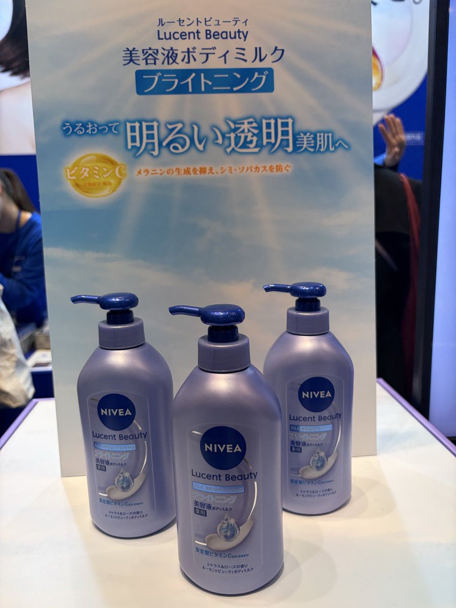 ひよっこ (@8686_mn) / Posts / X