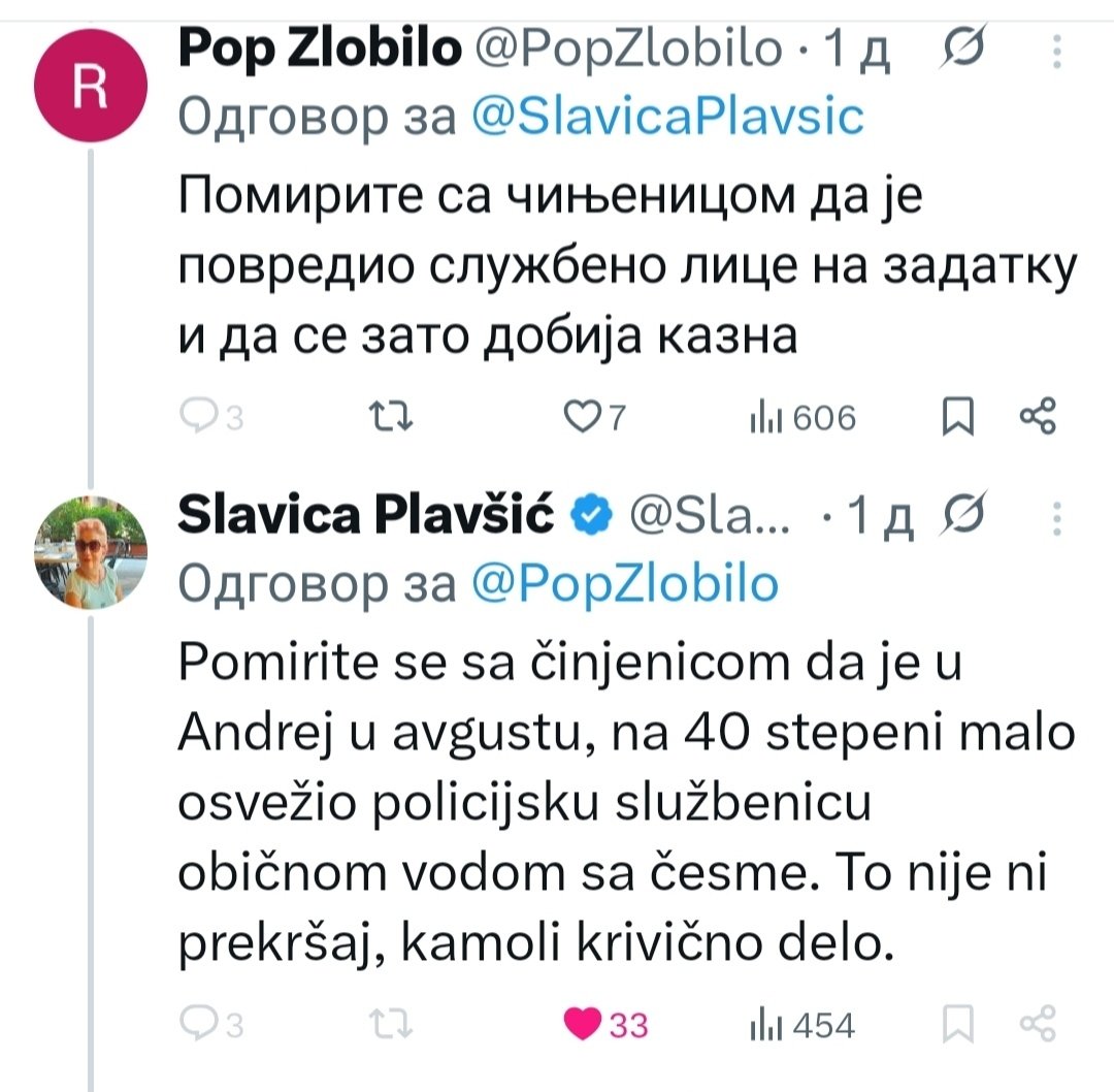 Блокадерски виђење ствари 
И нормално блок